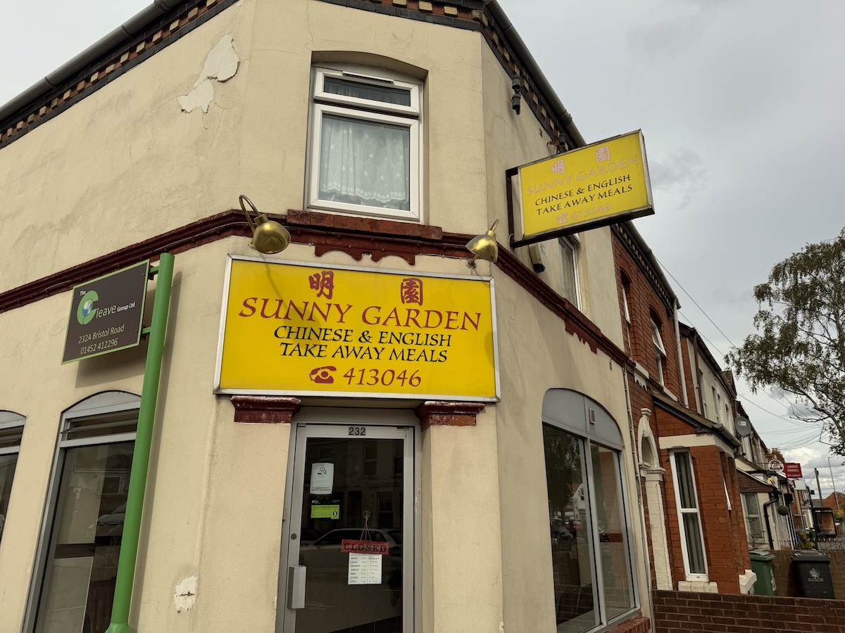 The Sunny Garden